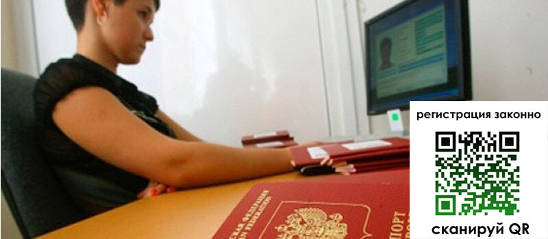 форма 3 в Вуктыле форма 3 в Вуктыле